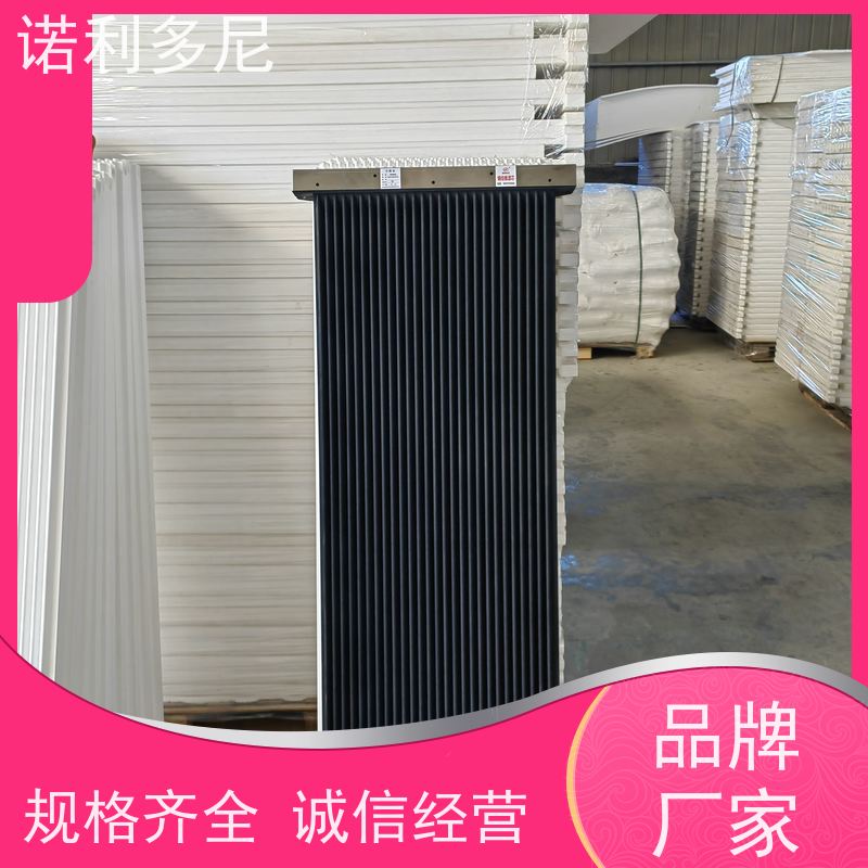 诺利多尼 进口原料 塑烧板滤芯 工业粉尘收集设备 整套资料
