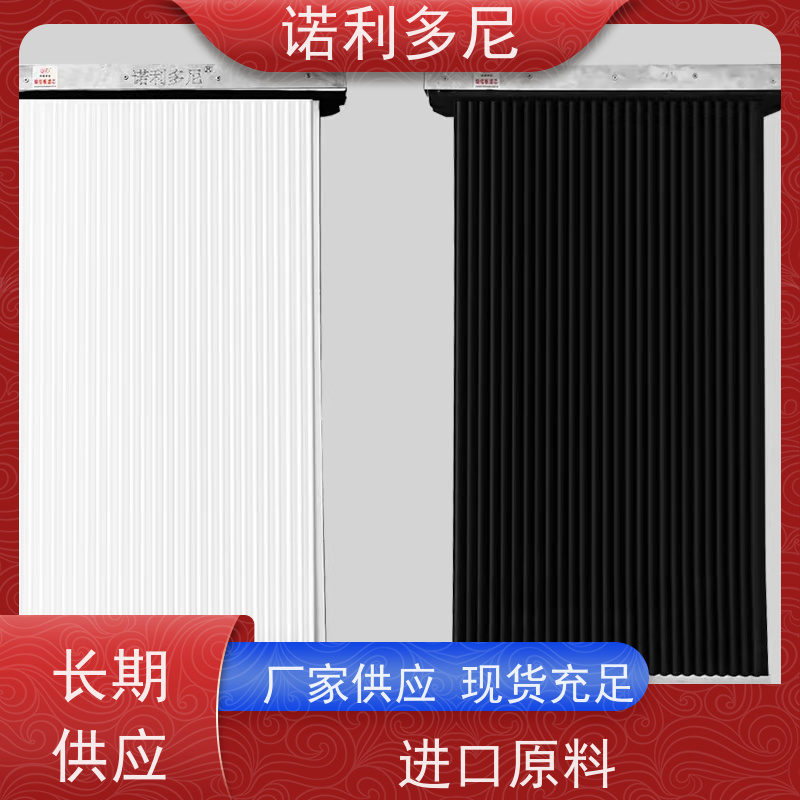 诺利多尼 防静电 塑烧板滤芯 超细粉尘回收设备 一站式供应