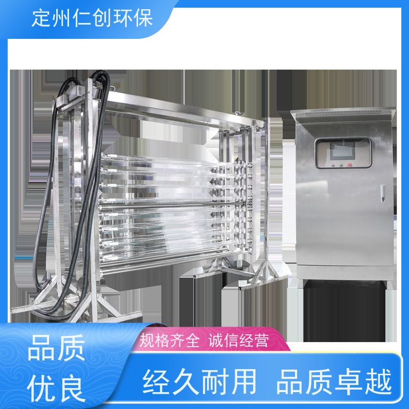 星仁创 荷兰飞利浦灯管 食品级304不锈钢 排架式紫外线杀菌器