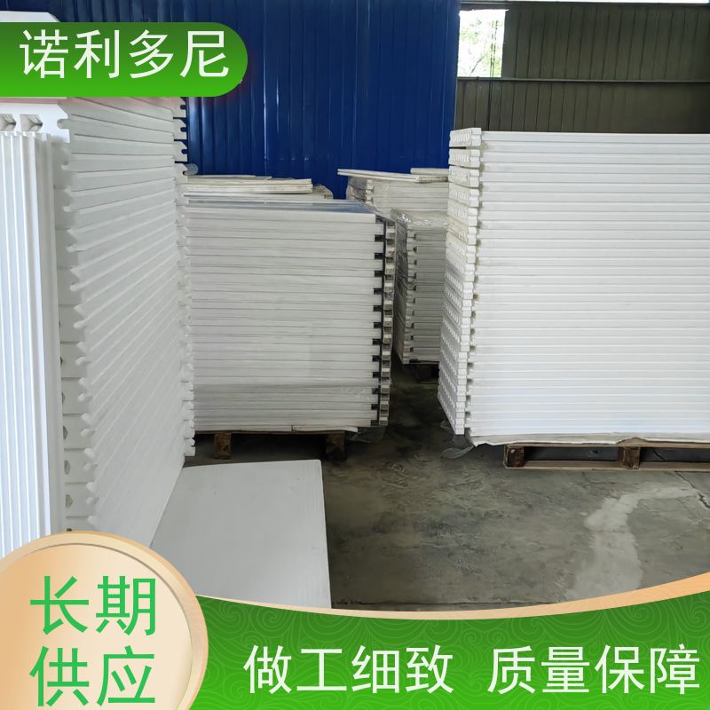 诺利多尼 进口原料 烧结板滤芯 水蒸气处理设备 来厂学习