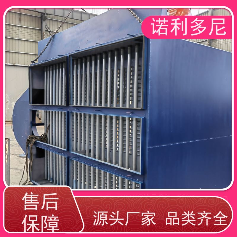 蓝碳出焦烟气湿度大应该选用耐湿度滤芯塑烧板除尘器