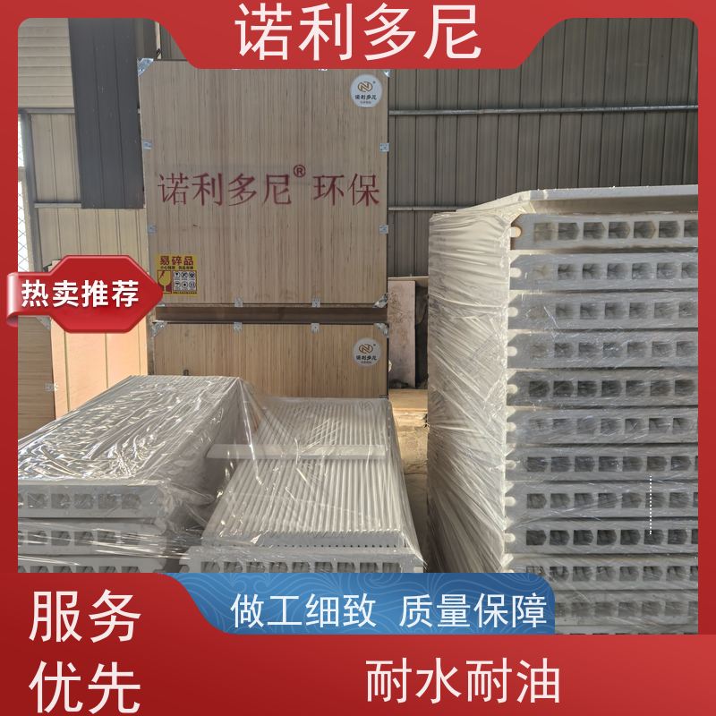 诺利多尼 国产原料 PE烧结板滤芯 超细粉尘回收设备 上门培训