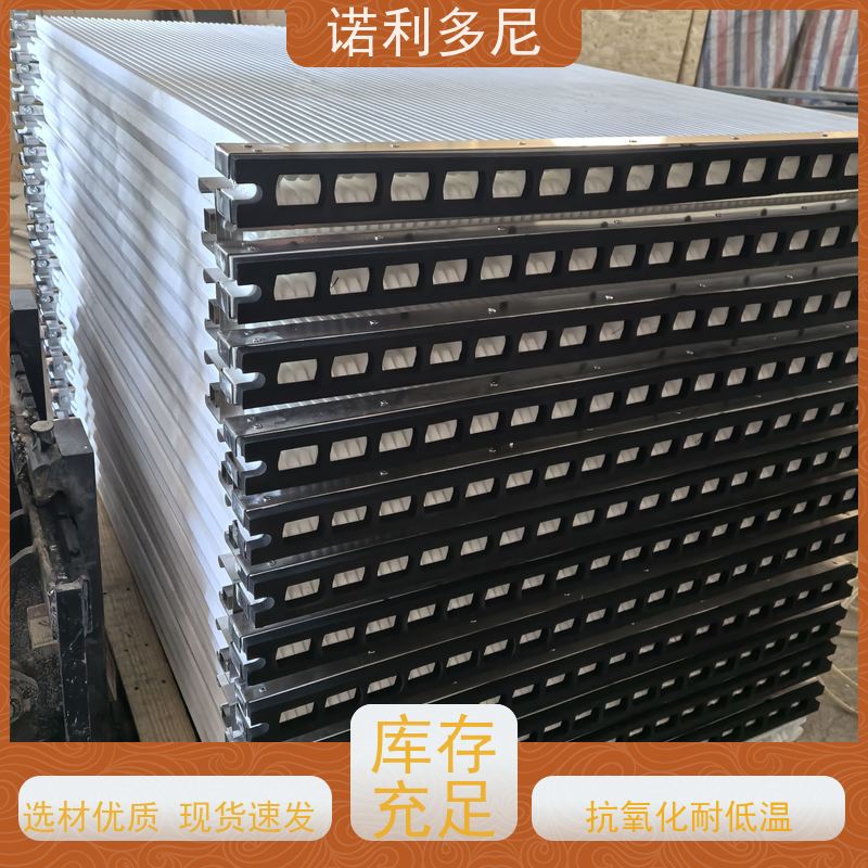诺利多尼 防静电 烧结板滤芯 工业粉尘收集设备 上门培训