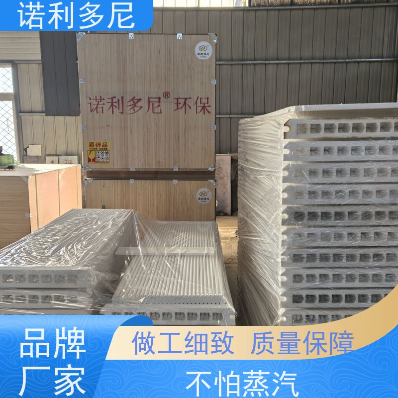 诺利多尼 进口原料 PE烧结板滤芯 超细粉尘回收设备 上门培训