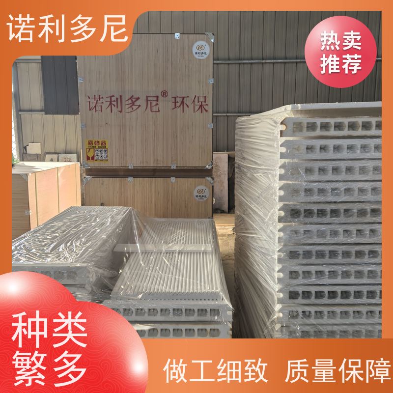 诺利多尼 国产原料 PE烧结板滤芯 水蒸气处理设备 整套资料