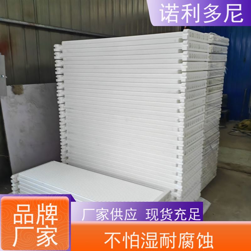 诺利多尼 塑烧板 PE烧结板 水蒸气处理设备 一站式供应