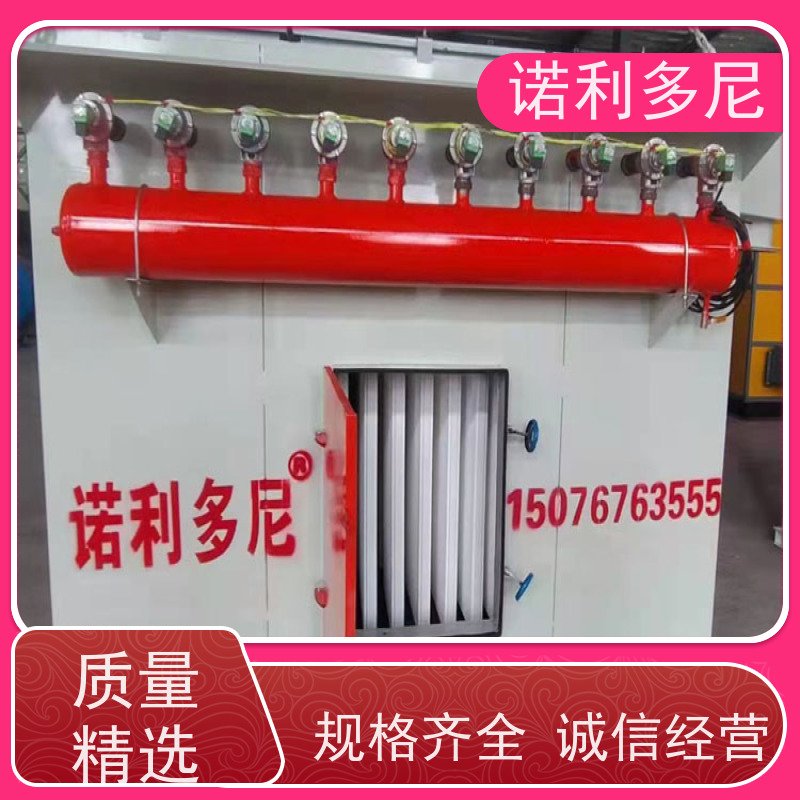 车间焊接烟气移动收集设备小型塑烧板收集机滤芯寿命长精度高