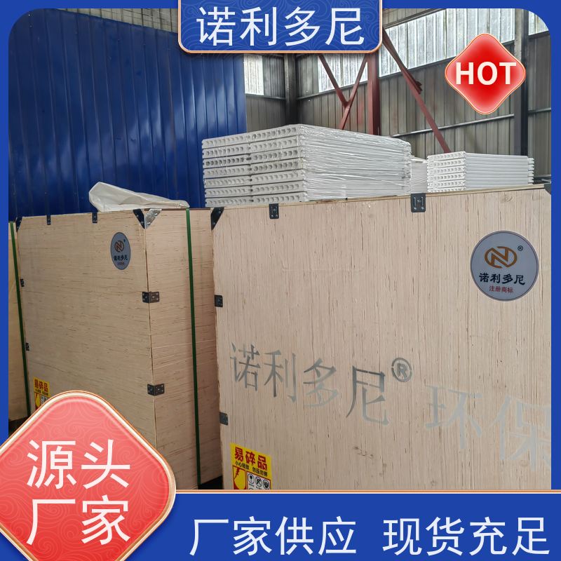 诺利多尼 国产原料 PE烧结板滤芯 工业粉尘收集设备 一站式供应
