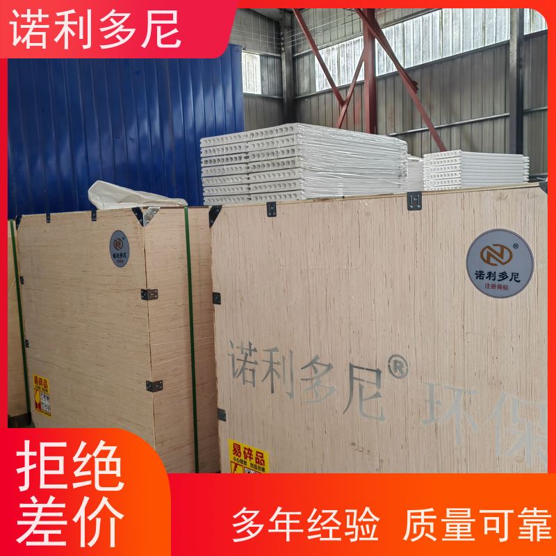 诺利多尼 塑烧板滤芯 超细粉尘回收设备 一站式供应