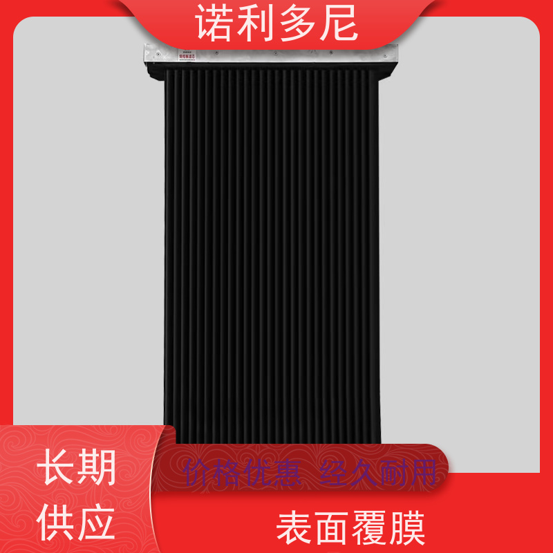 诺利多尼 过滤设备 烧结板 粉尘收集机 上门培训