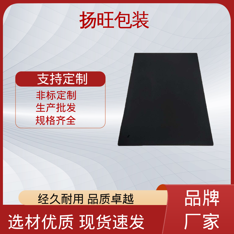 图6