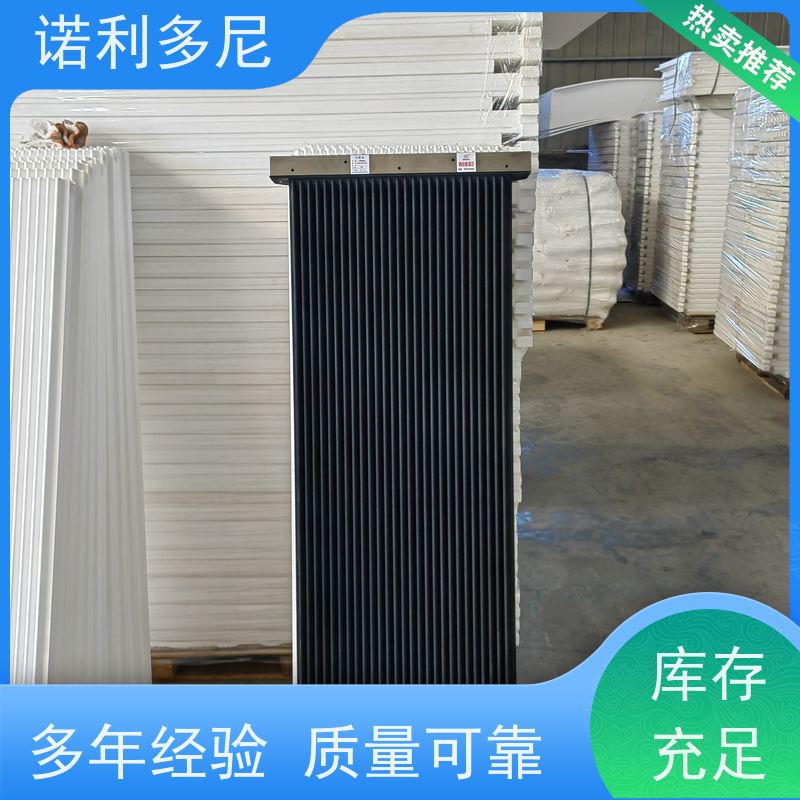 诺利多尼 进口原料 烧结板 工业粉尘收集设备 一站式供应