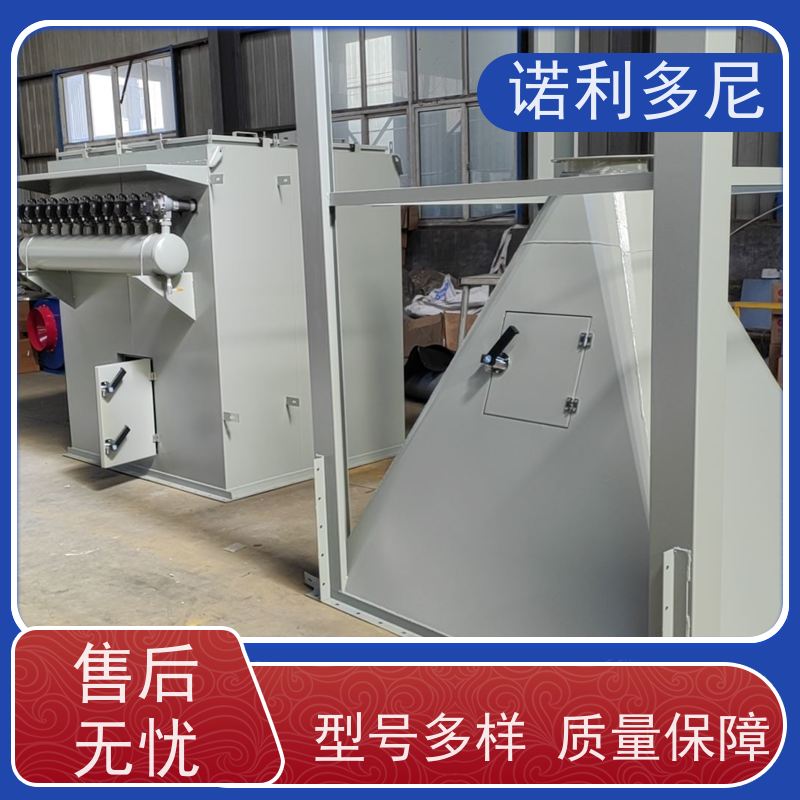 超细粉尘回收烧结板除尘设备2205双相钢材质