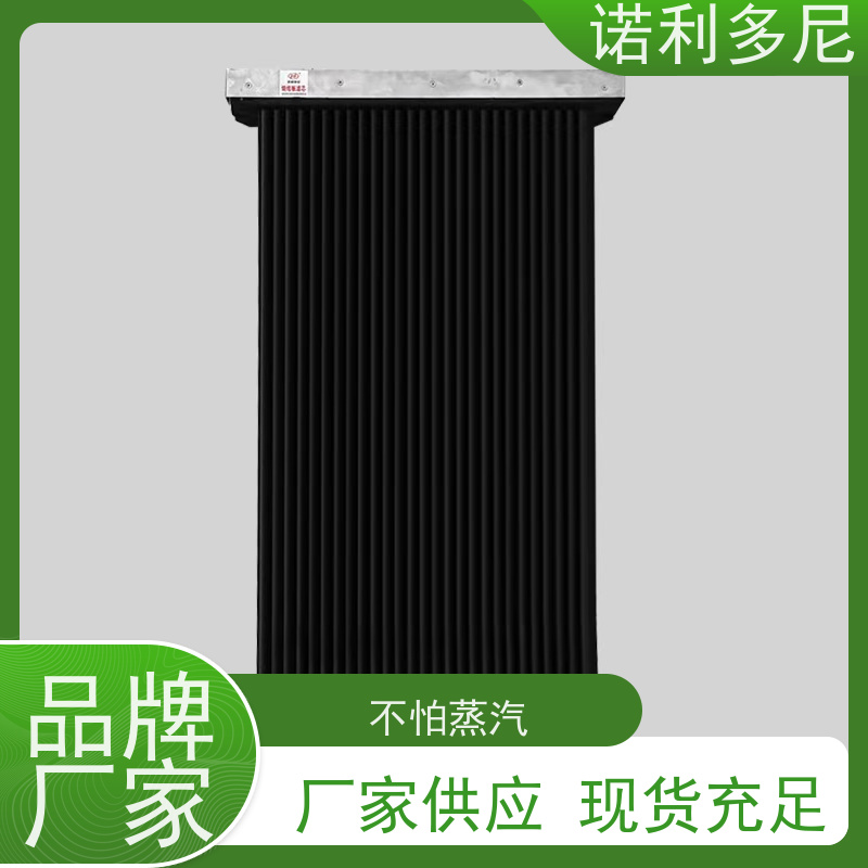 诺利多尼 塑烧板滤芯 含水烟气处理设备 上门培训