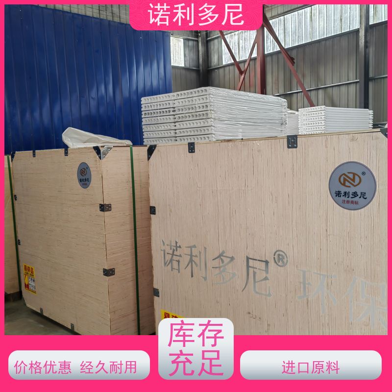诺利多尼 国产原料 烧结板滤芯 含水烟气处理设备 上门培训