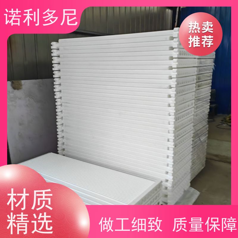 诺利多尼 过滤设备 烧结板 粉尘收集机 整套资料