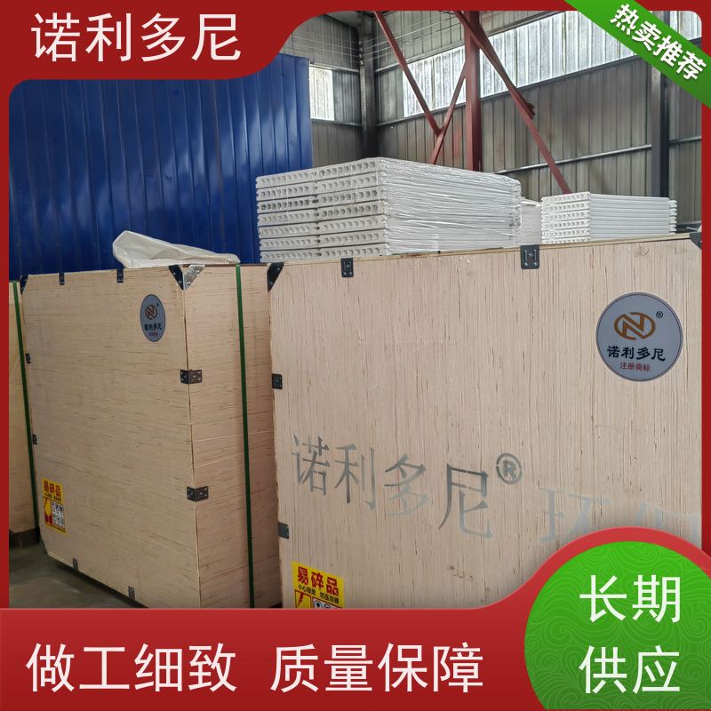 诺利多尼 防静电 烧结板滤芯 水蒸气处理设备 整套资料