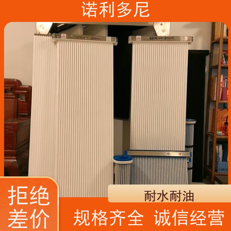诺利多尼 防静电 烧结板 含水烟气处理设备 来厂学习