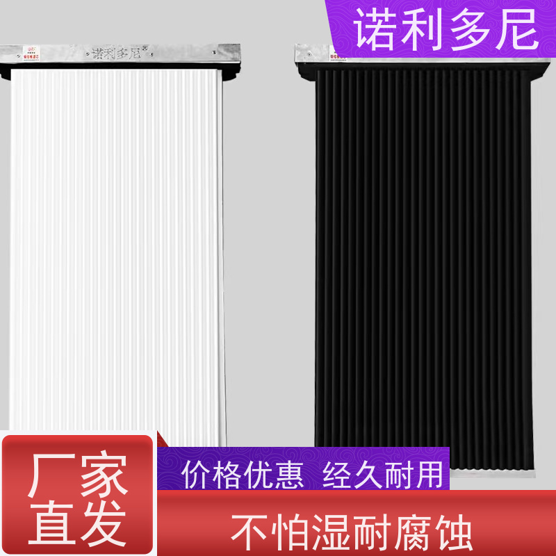 诺利多尼 PE烧结板滤芯 水蒸气处理设备 一站式供应