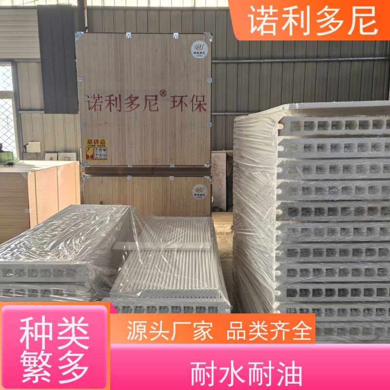 诺利多尼 防静电 塑烧板 超细粉尘回收设备 来厂学习