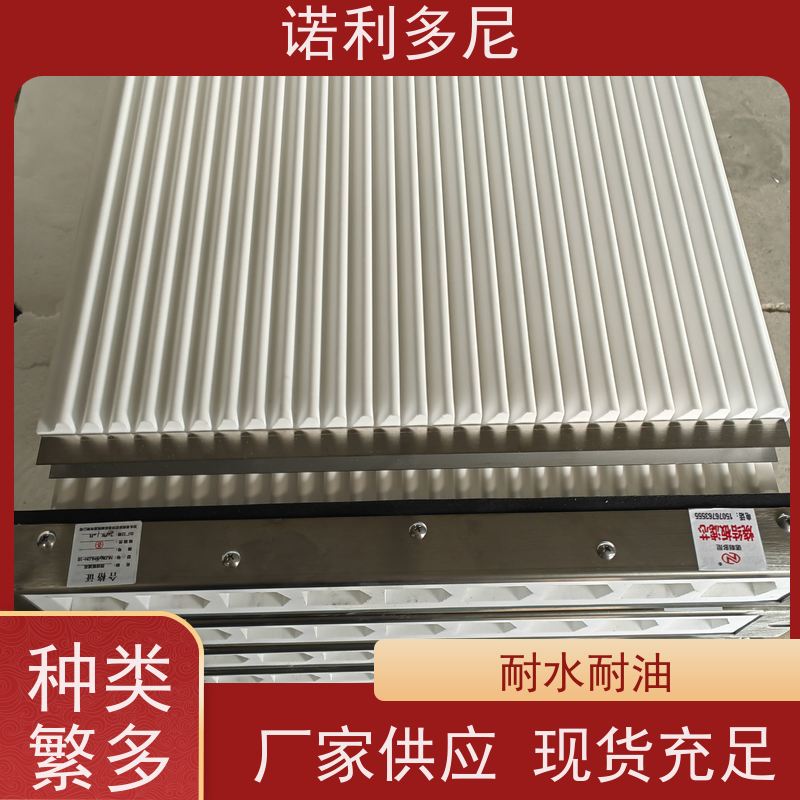 诺利多尼 粘性粉尘收集设备 烧结板滤芯 一站式供应