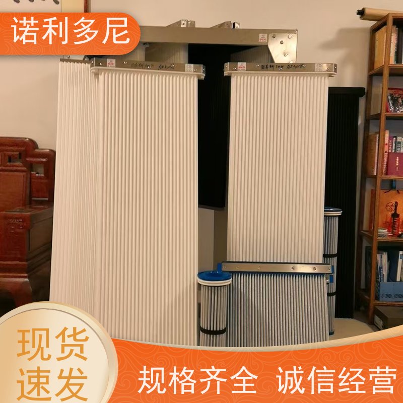 诺利多尼 塑烧板 PE烧结板滤芯 工业粉尘收集设备 来厂学习