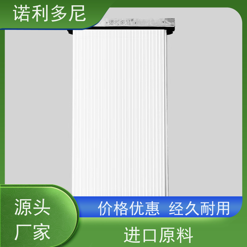 诺利多尼 除尘设备 烧结板 粉尘收集机 整套资料