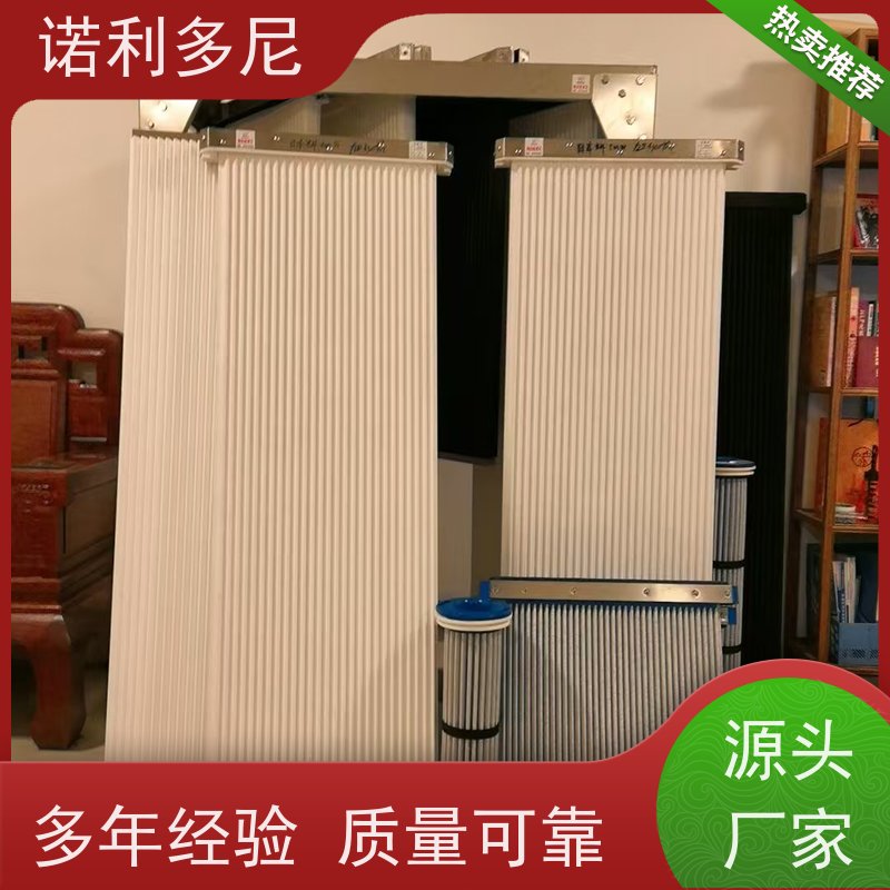 诺利多尼 防静电 PE烧结板滤芯 粉尘收集机 来厂学习