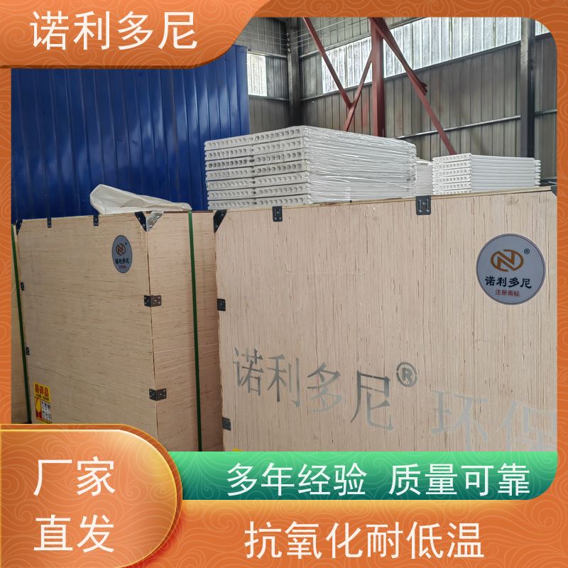 诺利多尼 进口原料 PE烧结板滤芯 含水烟气处理设备 来厂学习