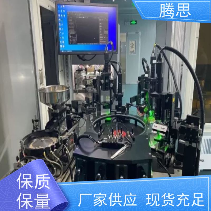 腾思 手机 卡托在线视觉检测凹坑品检 支持定制 规则多样