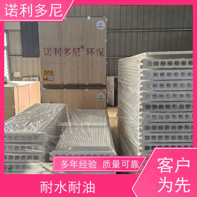 诺利多尼 国产原料 PE烧结板 粉尘收集机 来厂学习