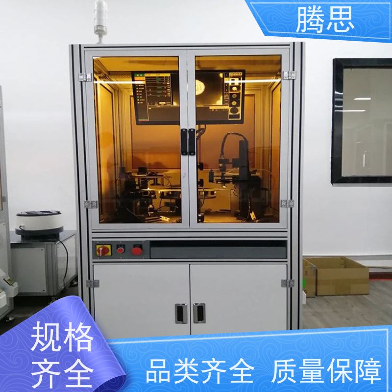 腾思 光学检测设备 适用各种场合工作 多规格 使用寿命长