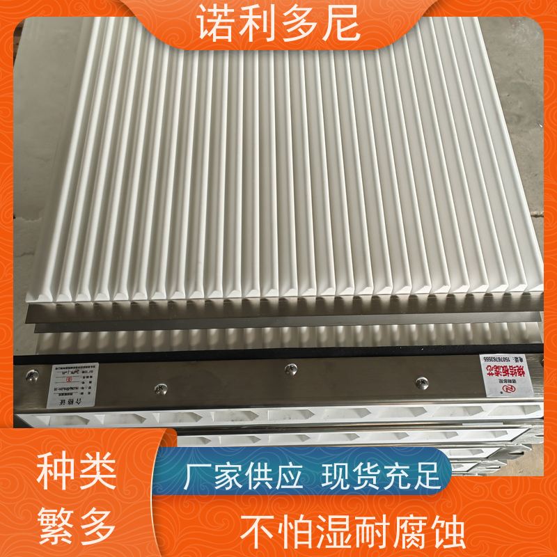 诺利多尼 国产原料 PE烧结板滤芯 超细粉尘回收设备 整套资料