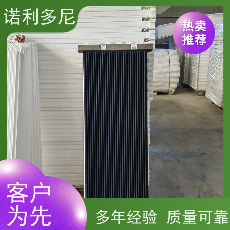 诺利多尼 除尘设备 塑烧板 粉尘收集机 一站式供应