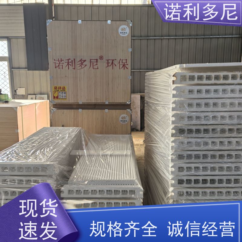 诺利多尼 进口原料 PE烧结板 工业粉尘收集设备 上门培训