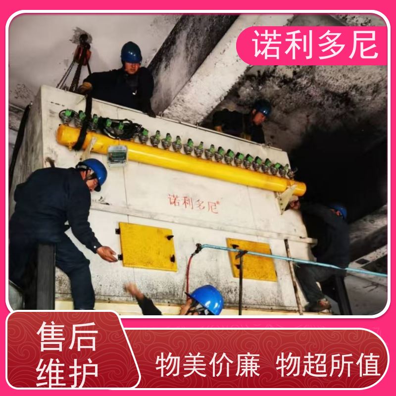 放射性粉尘处理设备烧结板除尘器耐酸碱腐蚀
