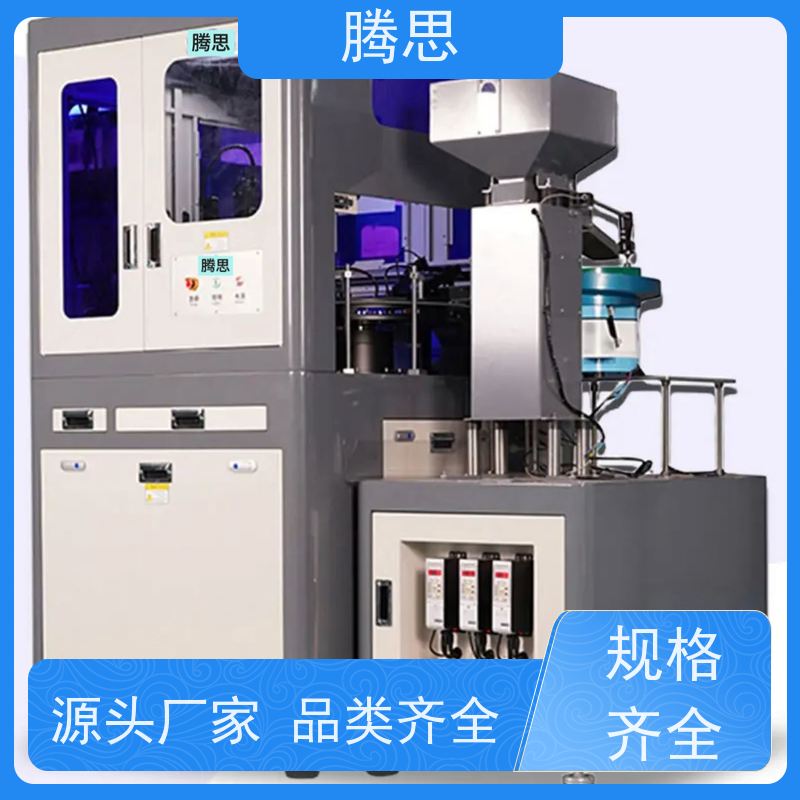 腾思 紧固件ccd光学筛选机 适用各种场合工作 质量保证 源头厂家