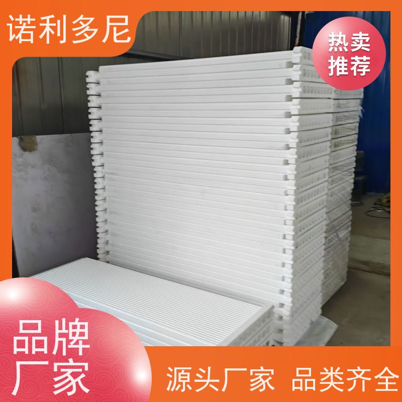 诺利多尼 除尘设备 塑烧板 粉尘收集机 来厂学习