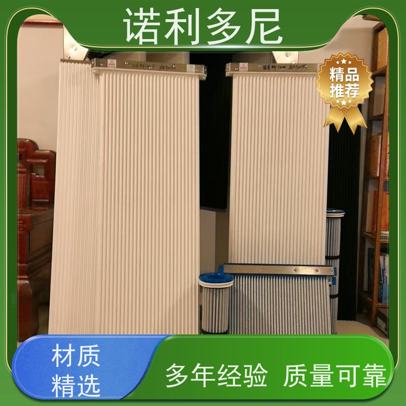 诺利多尼 防静电 塑烧板 含水烟气处理设备 来厂学习