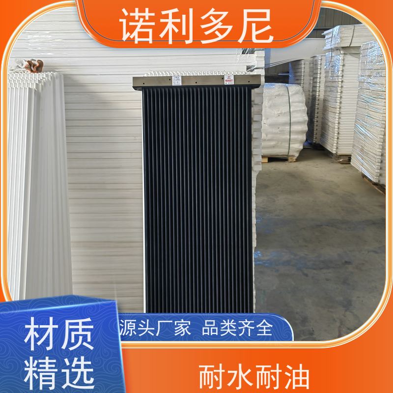 诺利多尼 国产原料 塑烧板滤芯 水蒸气处理设备 一站式供应