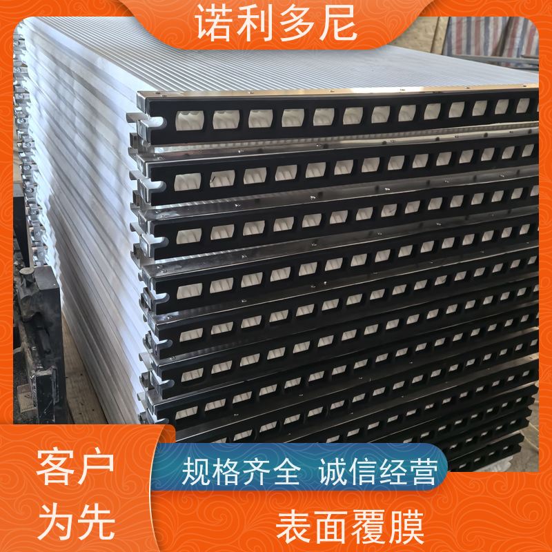 诺利多尼 国产原料 PE烧结板滤芯 超细粉尘回收设备 一站式供应