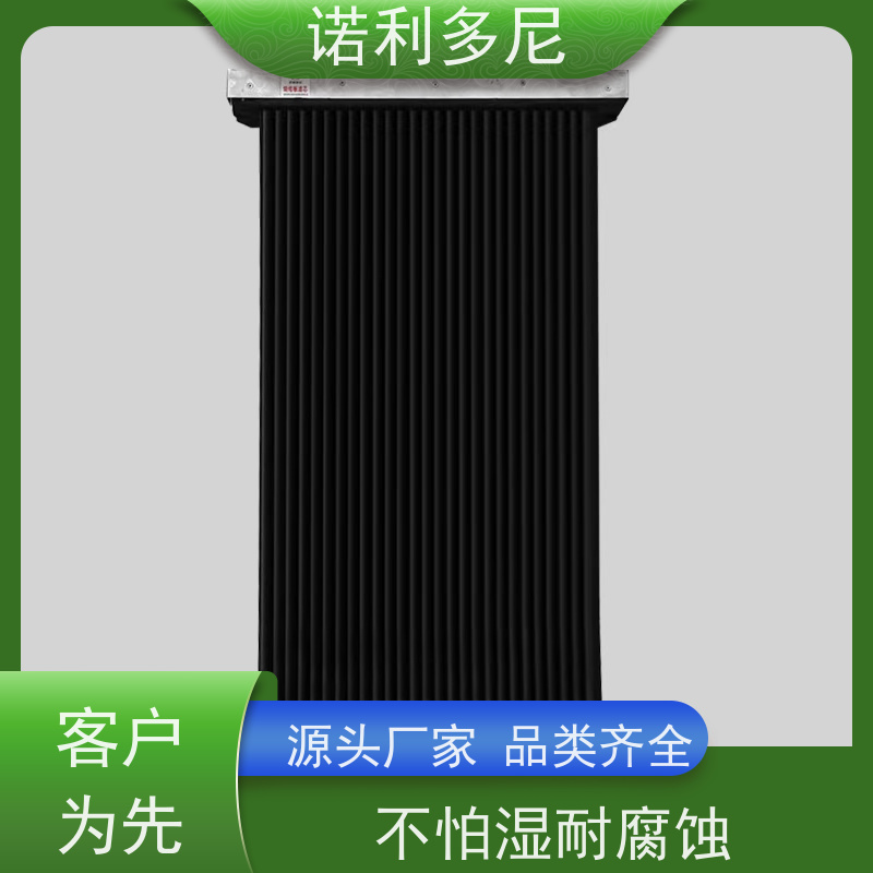 诺利多尼 塑烧板 PE烧结板 含水烟气处理设备 整套资料