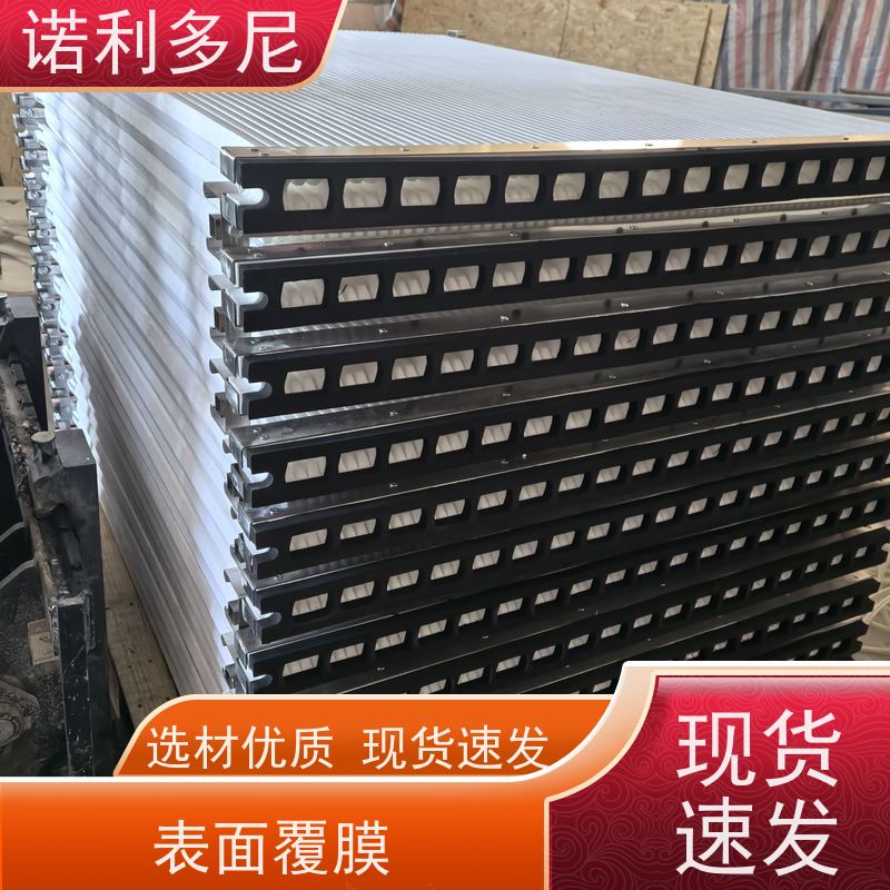 诺利多尼 粘性粉尘收集设备 塑烧板滤芯 上门培训