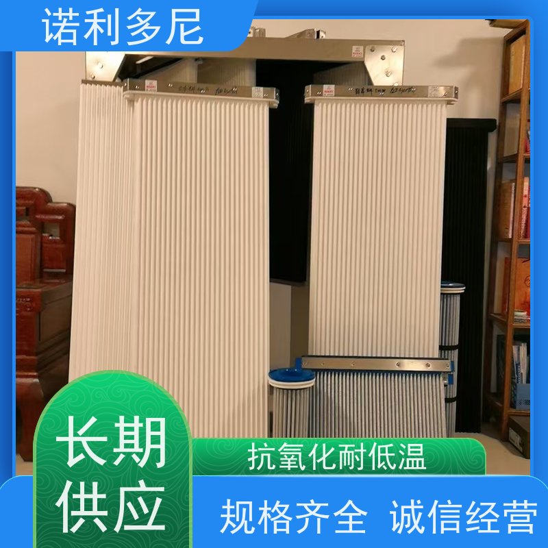 诺利多尼 PE烧结板 水蒸气处理设备 一站式供应