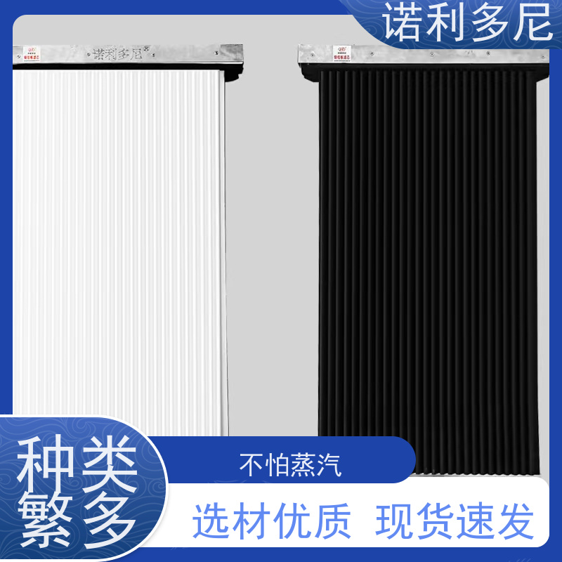 诺利多尼 防静电 塑烧板滤芯 超细粉尘回收设备 整套资料