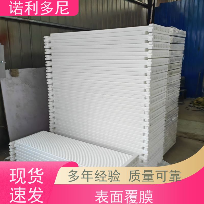 诺利多尼 塑烧板 PE烧结板 工业粉尘收集设备 来厂学习