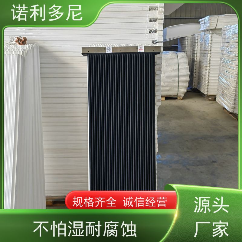 诺利多尼 防静电 塑烧板 工业粉尘收集设备 整套资料