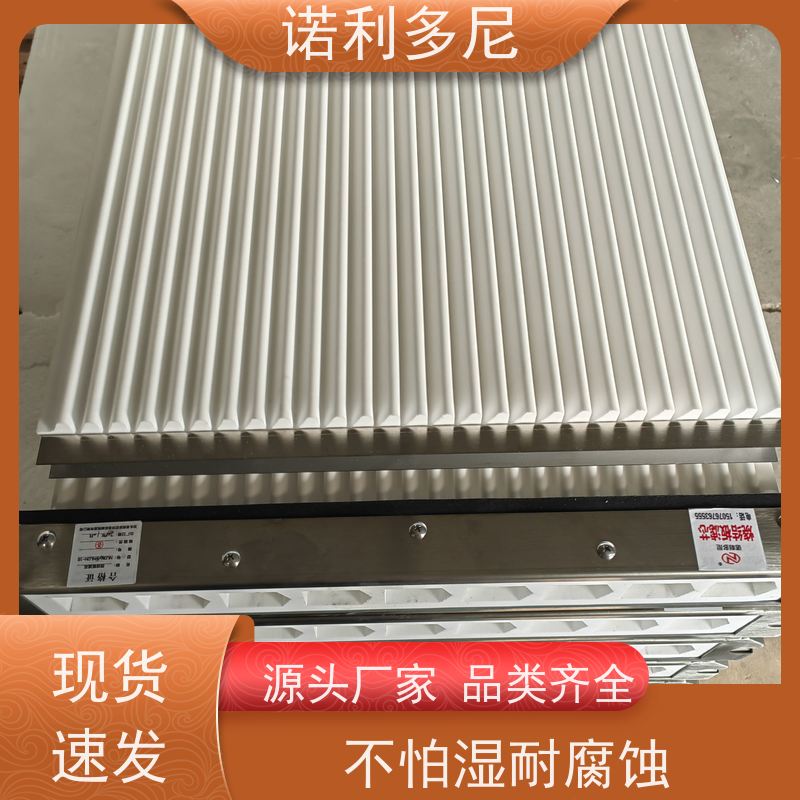 诺利多尼 进口原料 烧结板滤芯 含水烟气处理设备 整套资料