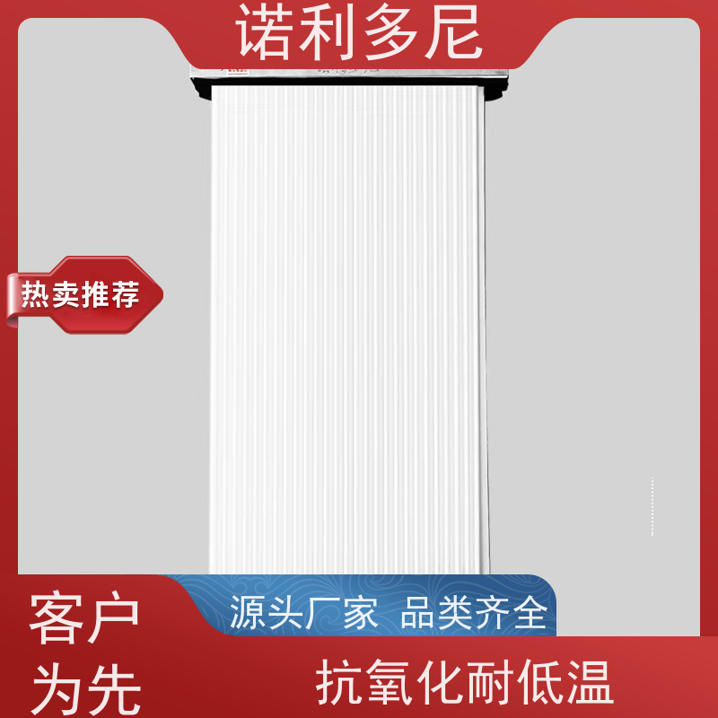 诺利多尼 防静电 PE烧结板滤芯 超细粉尘回收设备 整套资料