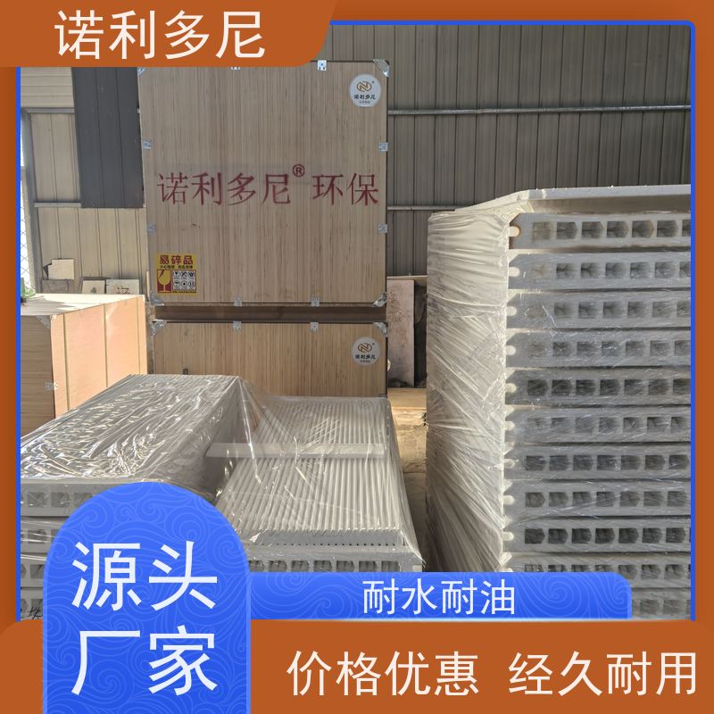 诺利多尼 塑烧板 PE烧结板滤芯 工业粉尘收集设备 一站式供应